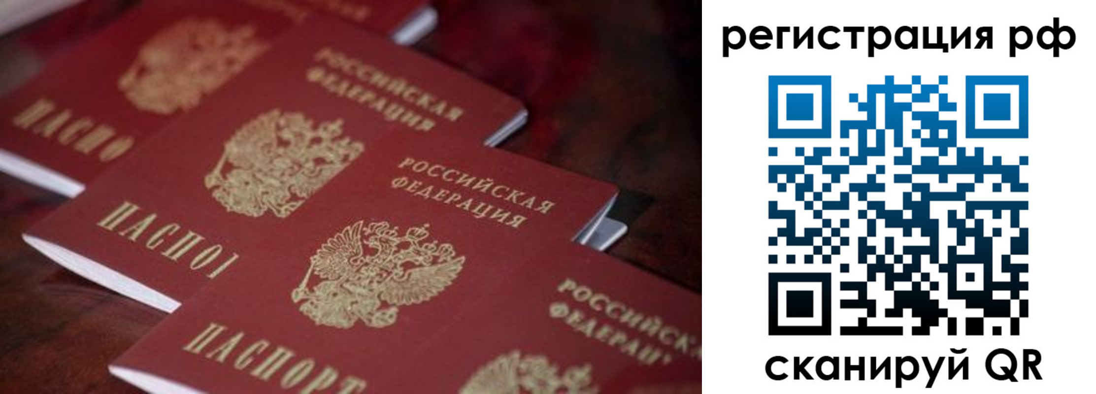 форма 3 в Троицке